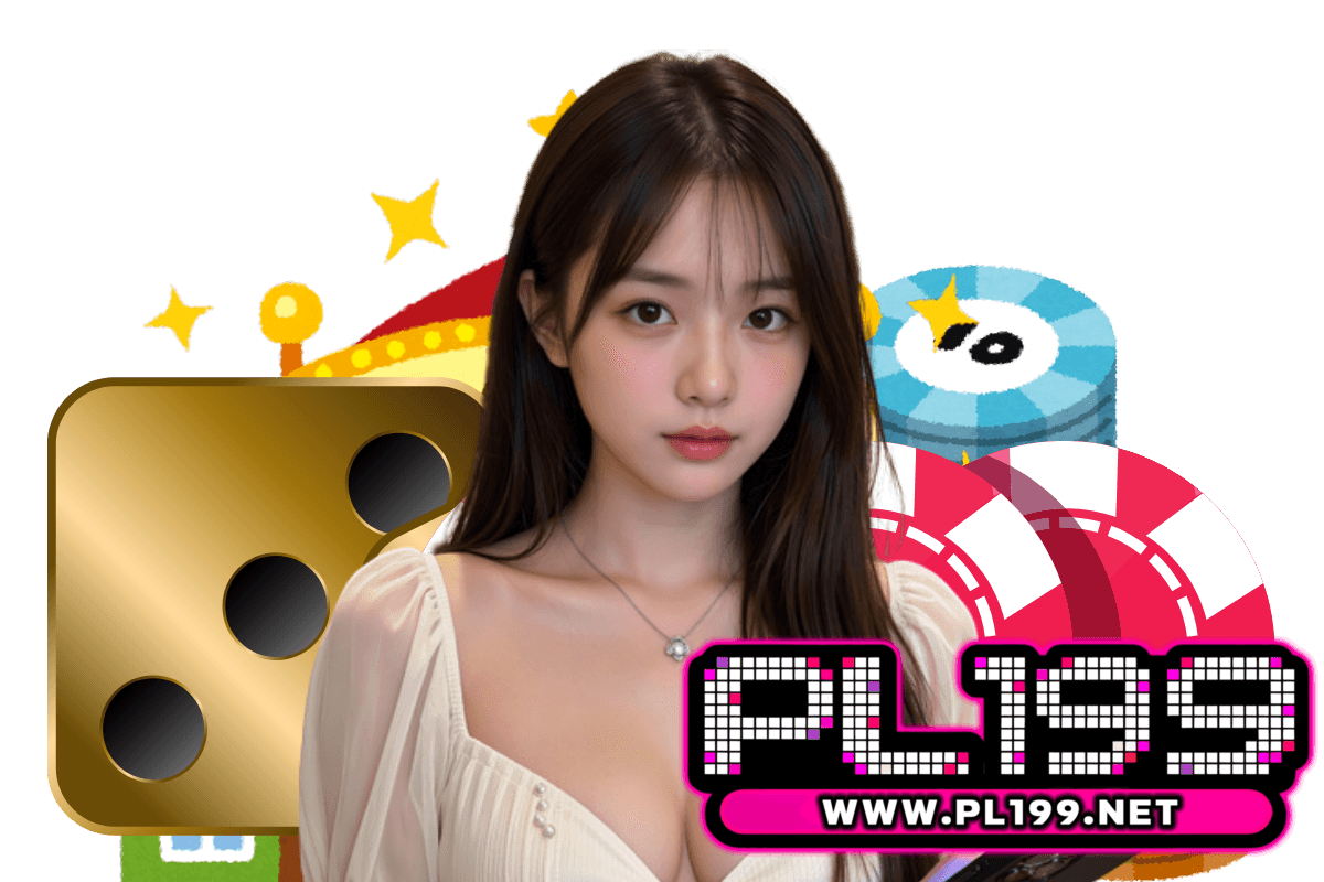 pl199 wallet